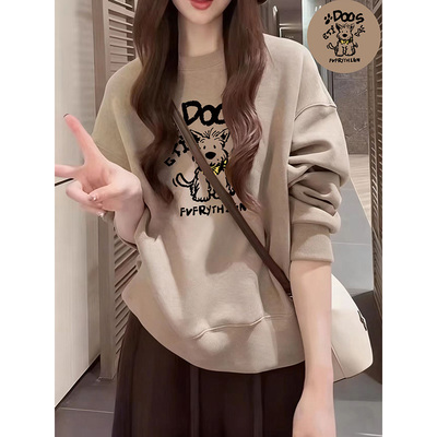 洋气减龄印花长袖卫衣女秋冬圆领