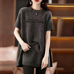 中长款遮屁股T恤女春秋冬磨毛内搭宽松短袖上衣欧货慵懒风打底衫