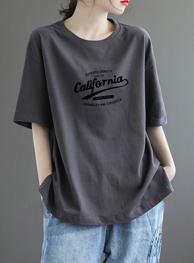 灰色宽松短袖t恤女夏季新款2023纯棉洋气半袖韩版女装上衣服ins潮