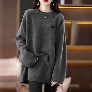 慵懒风打底衫女春秋冬磨毛T恤休闲百搭圆领长袖中长款遮屁股上衣