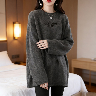 加厚磨毛保暖打底衫女秋冬遮屁股