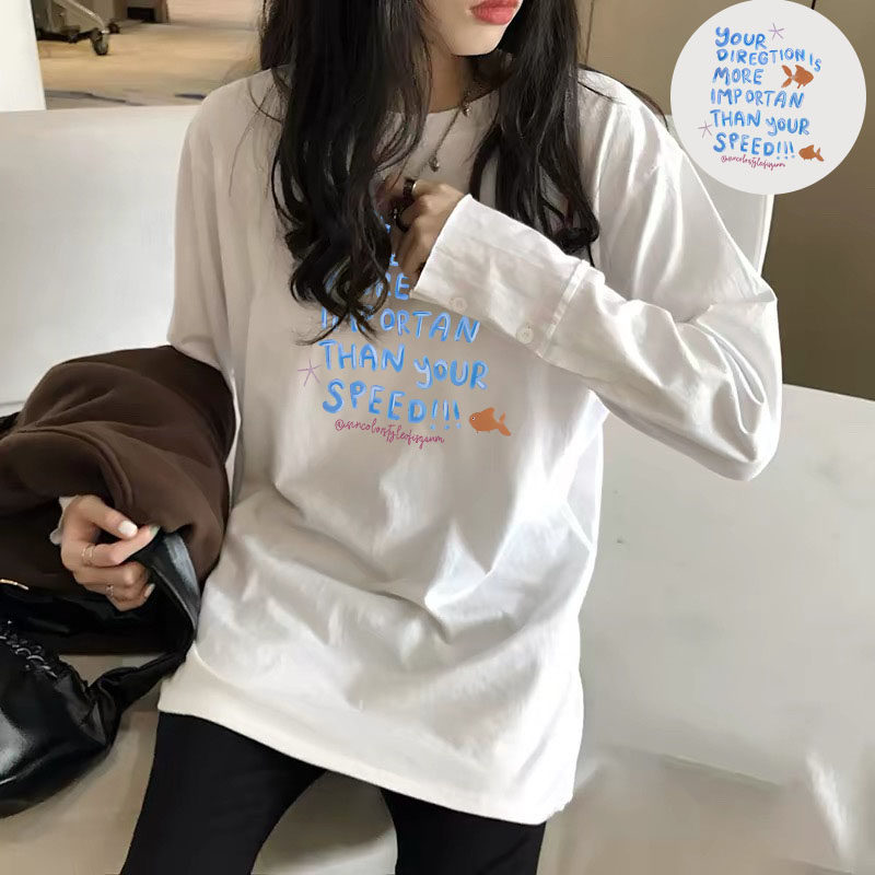 白色长袖t恤女秋冬卫衣内搭