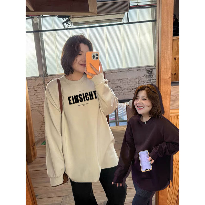 配鲨鱼裤中长款遮屁股长袖T恤女秋冬德绒上衣保暖卫衣内搭打底衫,女装/女士精品,T恤,淘宝优惠券,粉丝福利购,淘宝优惠卷