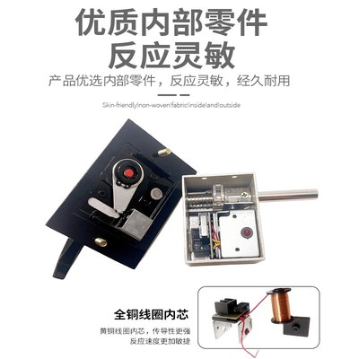 DSN户内电磁锁全系列-BMY/BMZ/AMYZ反向FBMY开关柜配电箱体外壳锁