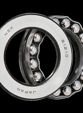 日本进口NSK推力球轴承压力轴承54204 54205U 54211 54217