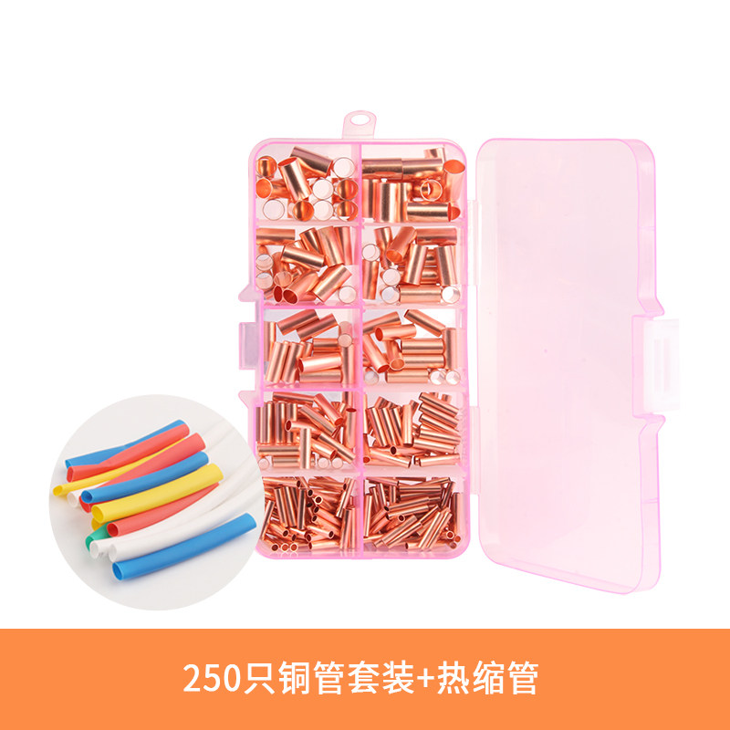 管型铜鼻子冷压接线端子快速压线并线连接器电线接头接线管线鼻子,珠宝/钻石/翡翠,翡翠裸石/蛋面,淘宝优惠券,粉丝福利购,淘宝优惠卷