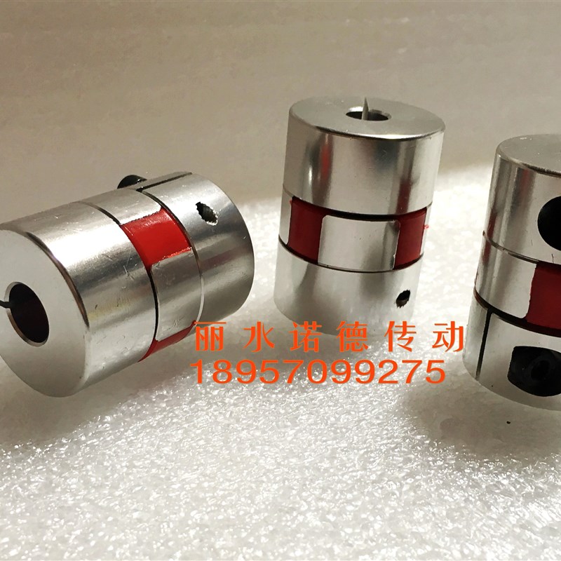 梅花联轴器 滚珠丝杆 SRJ45  55  65 C 内孔按要求 大量现货