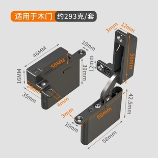 极简铝框玻璃门重型天地铰链暗藏式液压缓冲门铰特殊合页木门隐藏