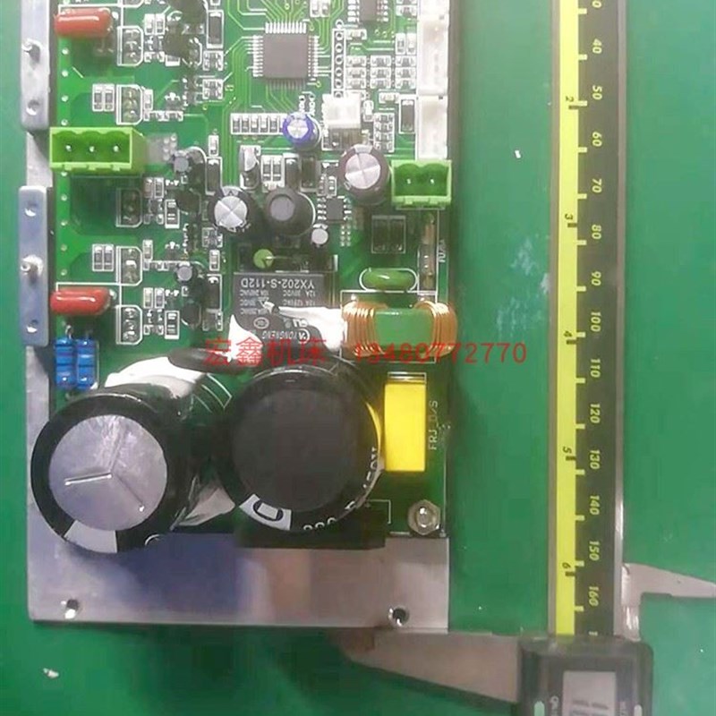 无刷电机无极调速850W电机控制器210小车床用无刷1.1KW马达电路板