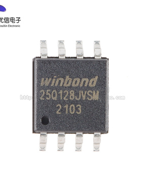 原装 贴片 W25Q128JVSIM SOIC-8 3V 128M-bit串行快闪记忆体芯片