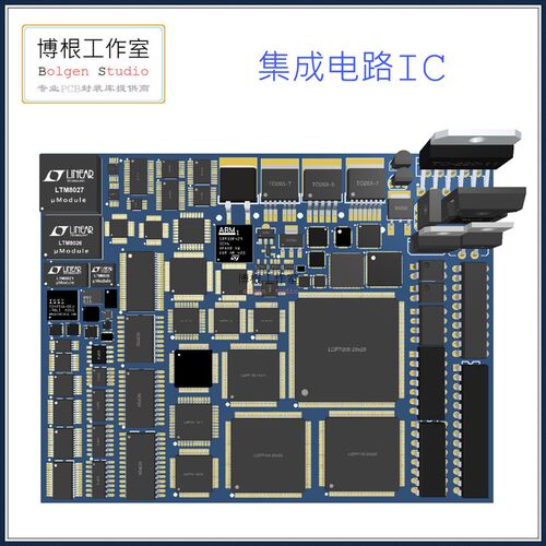 常用元器件AD原理图库PCB封装库集合 集成库 带3D模型 Altium格式