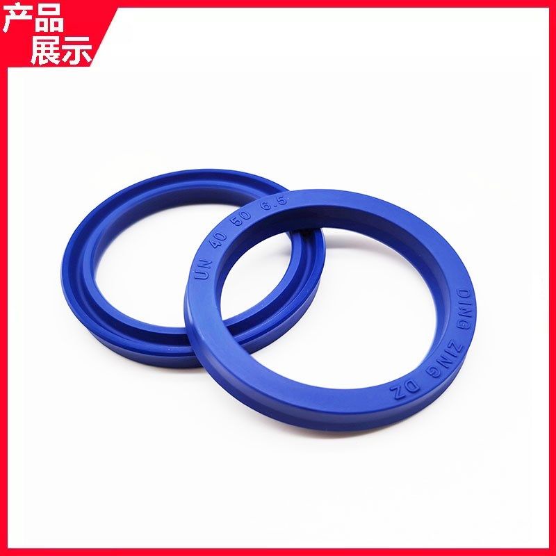 聚氨酯液压油封UN/UHS内径4-40MM耐油耐磨Y/U型密封圈叉车注塑机,纺织面料/辅料/配套,其他纺织机械,淘宝优惠券,粉丝福利购,淘宝优惠卷