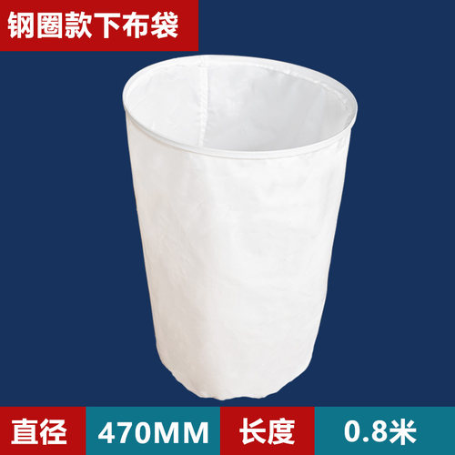 木工吸尘器布袋工业除尘袋鼓风机集尘袋防静电过滤布袋480/630mm