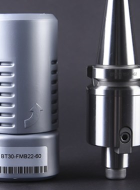 BT30/c40/50面铣刀柄FBM16/22/27/32/40铣刀盘接杆平面型数控刀柄