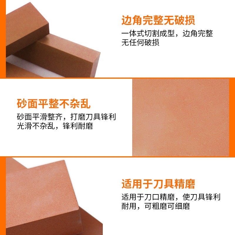 油石条大块180工业240磨石150模具400去毛刺320抛光600目铁工磨床,特色手工艺,其他特色工艺品,淘宝优惠券,粉丝福利购,淘宝优惠卷