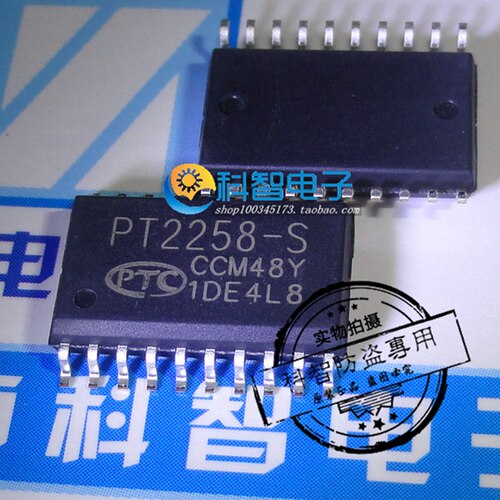 一只也可直拍 全新原装正品 通信IC PT2258-S PT2258 DIP20 SOP20