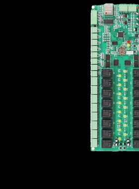 电路板加工 PCB抄板  PCB复制 SMT贴片焊接  线路板订做BOM配单