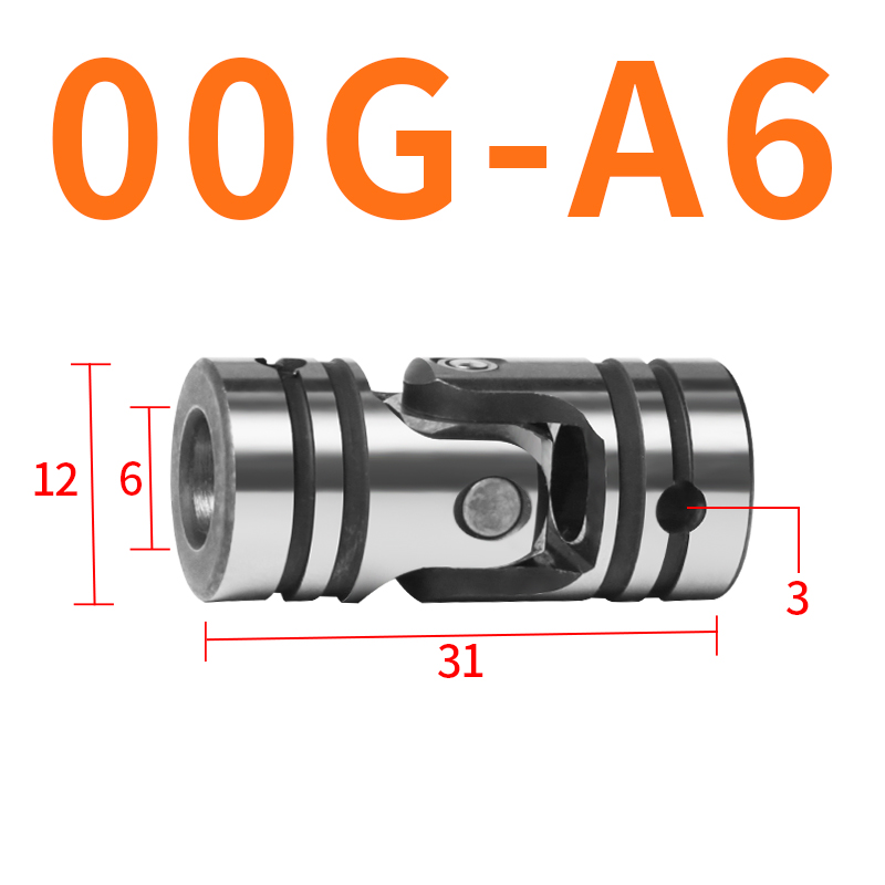 十字万向节联轴器精密单节双节GHA万向接头攻牙机WSD伸缩大扭矩GD