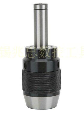 台铣床自紧式钻夹头C型柄莫氏柄R8柄APU1-13 16一体式自锁钻夹头