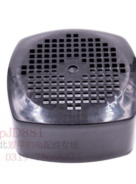 塑料风帽 方型风罩 水泵电机保护罩63/71/100/132/90  0.75KW2.2K