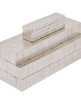 长方形强磁铁15X3X2/15X4X2/15X5X2/15X5X3/15X5X4MM吸铁石钕铁硼