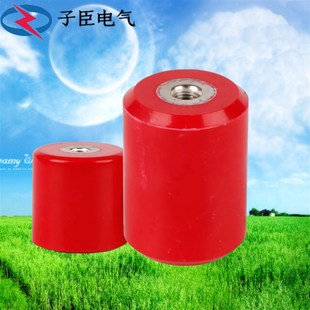 MNS绝缘子MNS20253040506080圆柱 胶木绝缘子母排支撑M6M8M10M12