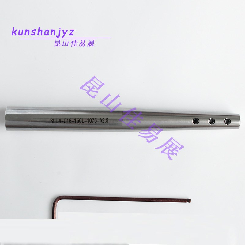深腔加工专用侧固式小径刀加长杆直柄侧固延长杆SLD3~12-C16/C20