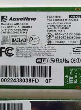 AW-GE780 笔记本内置无线网卡 ar5bxb63 现货