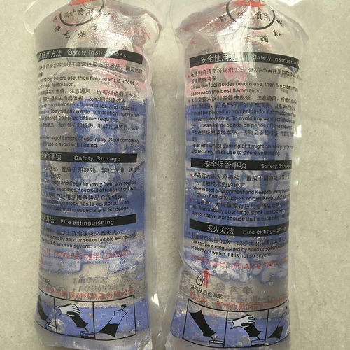无烟固态酒精热源 胶体酒精户外露营热源燃料 便携式胶状酒精