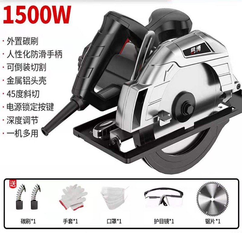 光轴锯云石机导轨滑轨瓷砖木工手推锯推台圆柱滑杆木工裁板神器