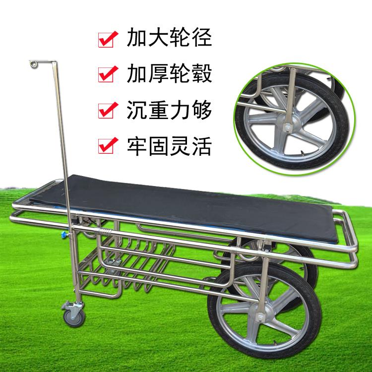 不锈钢大轮担架车平车救护推车急救抢救车四小轮推车病人输送车