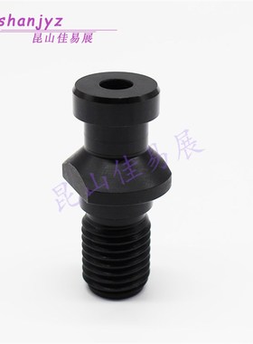 德国标准DIN69872-40/50数控刀柄拉钉JT/SK40/SK50/SK60拉钉螺栓