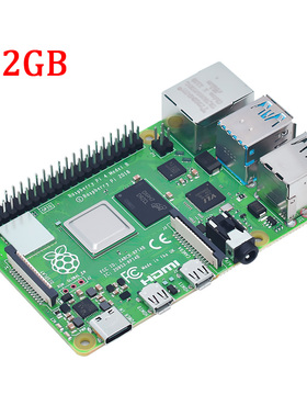 树莓派4代B型 RaspberryPi4 4B 8GB 开发板编程AI入门套件 Python