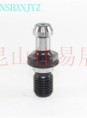 BT30/BT40/BT50-45度/60度/90度拉钉MAS403-1982CNC刀柄螺栓拉头