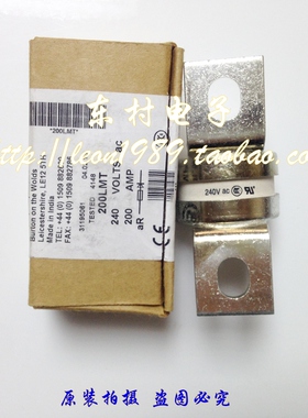 BS88:4保险丝 BUSSMANN熔断器 160/200/250/315LMT 315A 240V