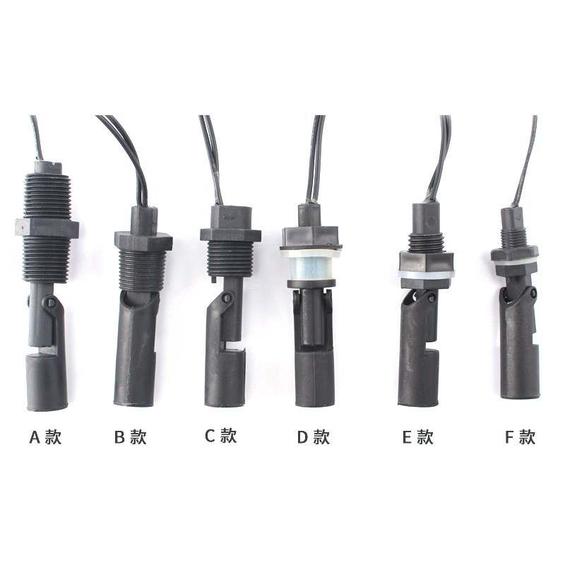 水箱水平水塔水位液位传感器液体PP塑料浮球开关 鸭嘴式低压控制