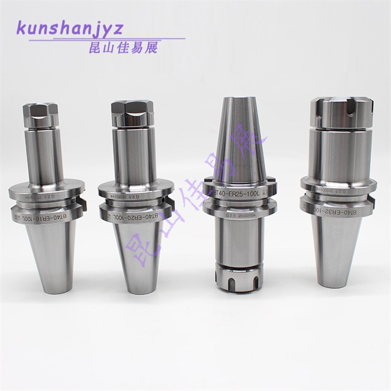 高速机ER筒夹刀柄BT40-ER16/20/25/32G2.5数控加工中心动平衡刀柄