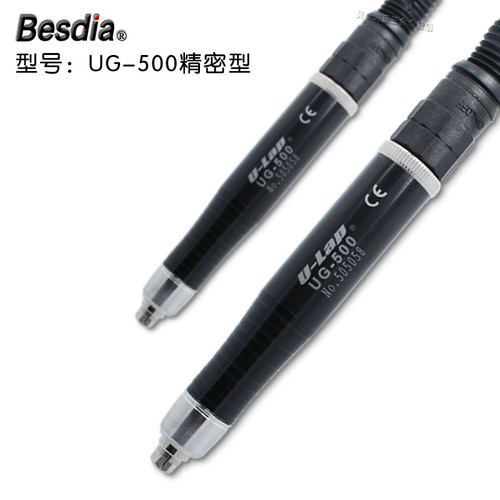 气动磨头台湾一品气动磨机UG-400风磨笔UG-500模具抛光UG-300