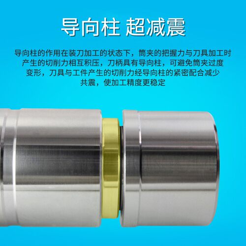 台湾高速刀柄数控刀柄bt40sk刀柄CNC铣刀柄bt30高精SK10 SK16夹头