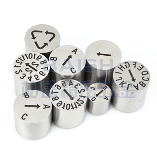 塑胶模具用可调日期印章22年月合并年份月份码环保空白箭头时间标