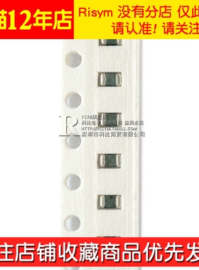 0603贴片电容包smt电容器元件包 1PF-10UF容值36种各20只共720个