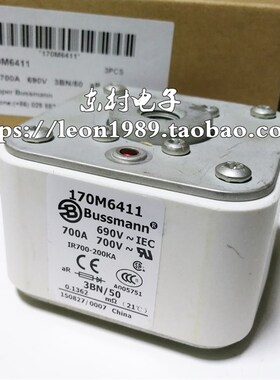 EATON/BUSSMANN巴斯曼熔断器170M6408/6409/170M6411 700A/690V