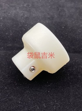 德国KTR  D-48407Rheine  BoWex junior 14/14/19全尼龙联轴器2b