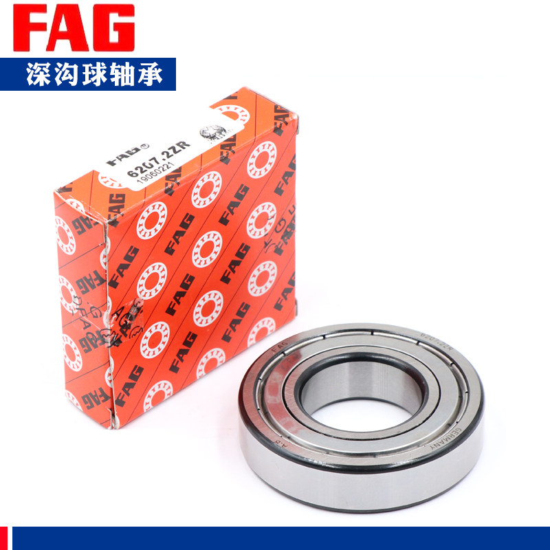 进口FAG轴承 61818 61819 61820 61821 61822 61824 2ZR 2RSR C3