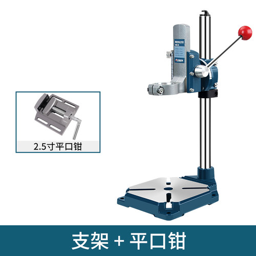 手电钻支架多功能万用电钻变台钻微型家用工具小型台转迷你小钻床