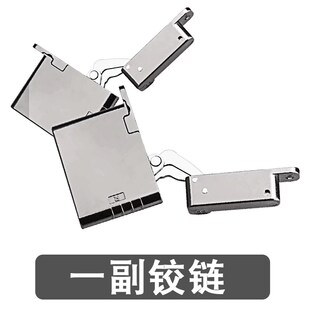 三维调节衣橱柜木门隐形玻璃铝框酒柜门合页天地铰链缓冲阻尼隐形