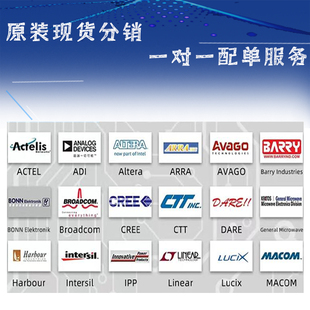 STM32F205RCT6 205RCT6 贴片LQFP64 32位微控制器MCU单晶片芯片
