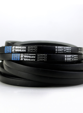 三角皮带B型 B2692 B2718 B2769 B2819 B2946 B3073 B3150 B3251