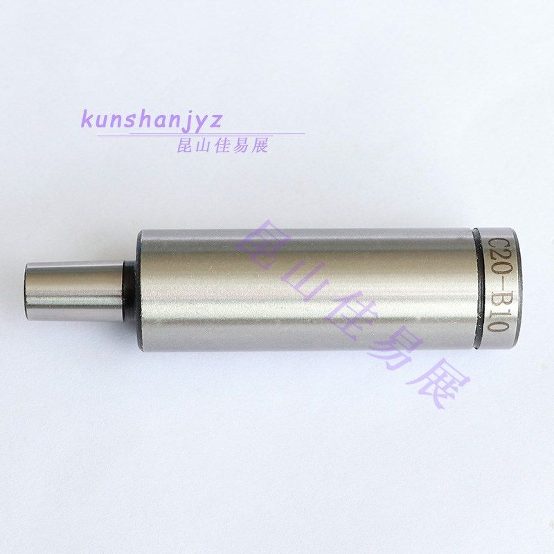 C20-B16直柄钻接杆C20-JT6JT1JT2钻夹头接杆C20-B10B18B12连接杆