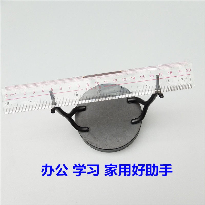 厚20/30/40/50CM公分透明有机直尺塑料胶尺 双刻度尺文具精品